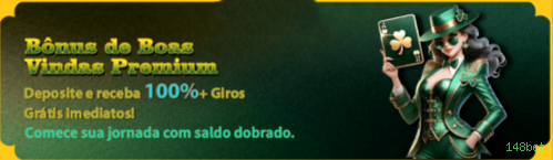 Configurações úteis dentro do app 148bet